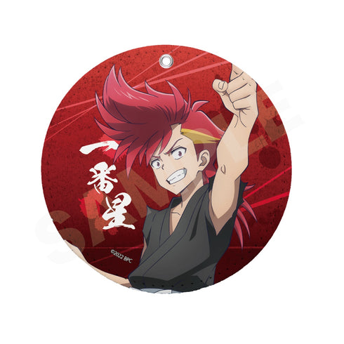 『ブッチギレ!』レザーコースターキーホルダー 01 一番星